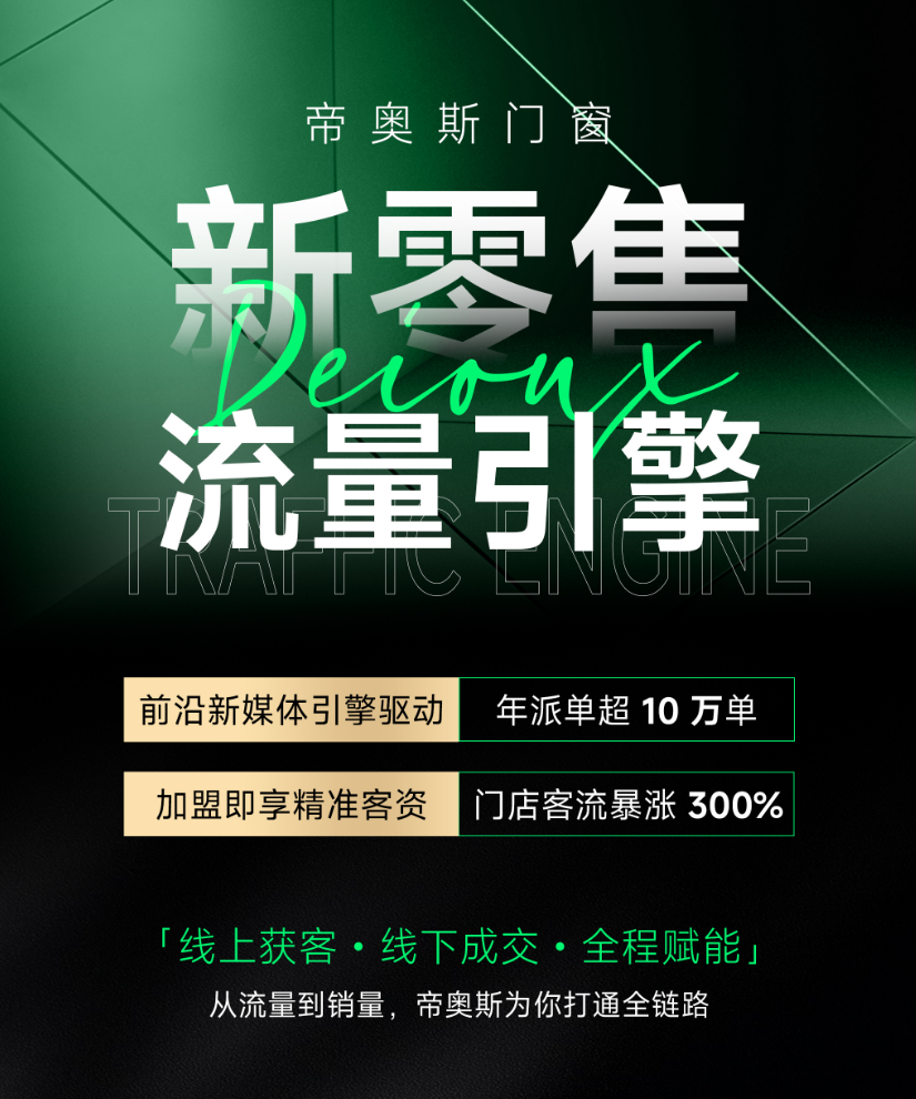 0e0df75e-4bb6-4241-801d-3708eb6f02e2.png