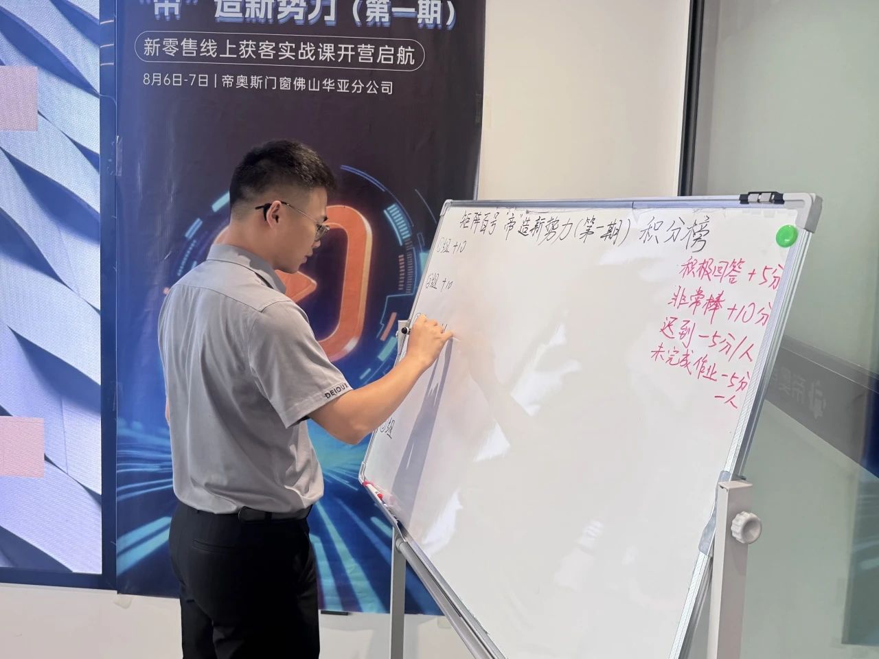 493c67f3-60d6-4dd3-9059-b6d9ef06d3da.jpg