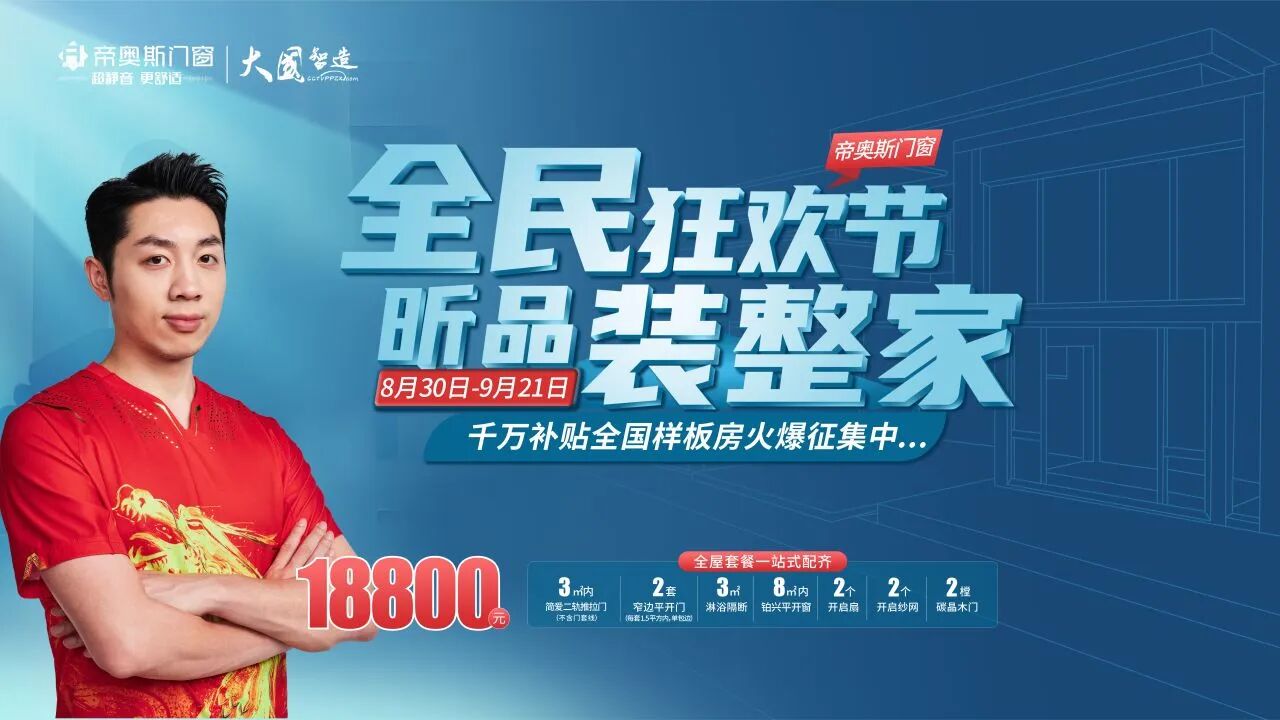 11b3a075-785f-4249-89a1-34a6808d3500.jpg
