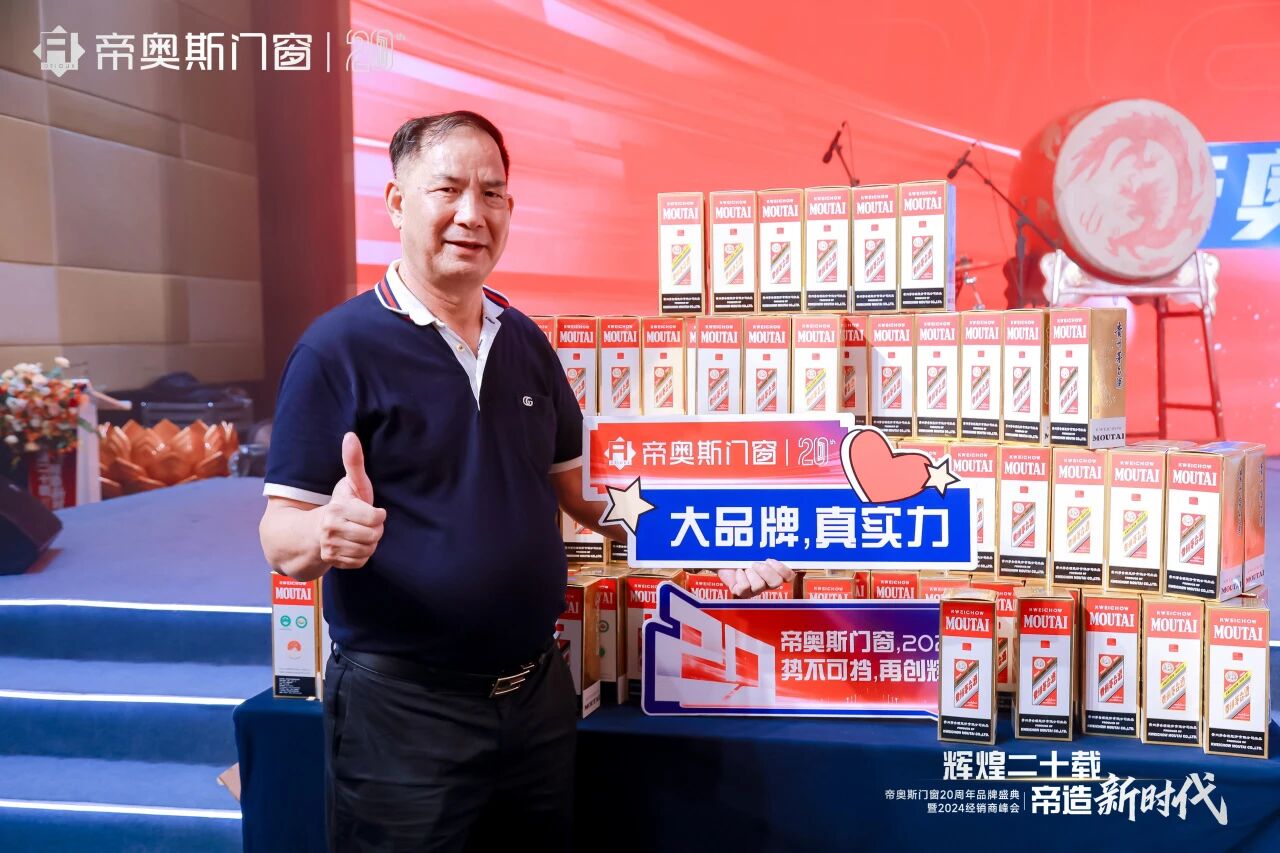 1765274034815898.jpg 微信图片_2025-12-09_175121_193.jpg