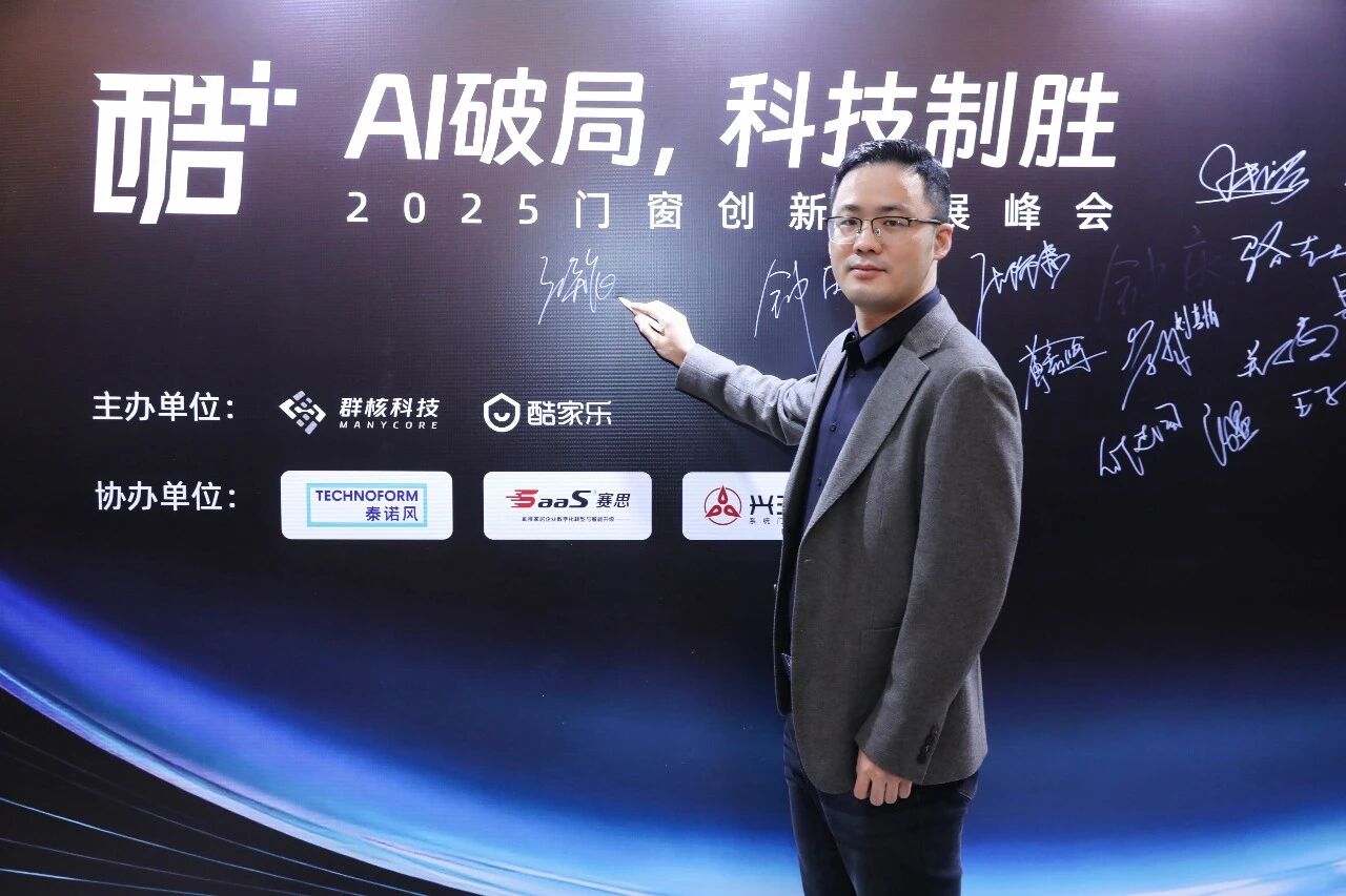 1765418448792725.jpg 9133b84a-d3e6-4243-aef9-774548a57e10.jpg