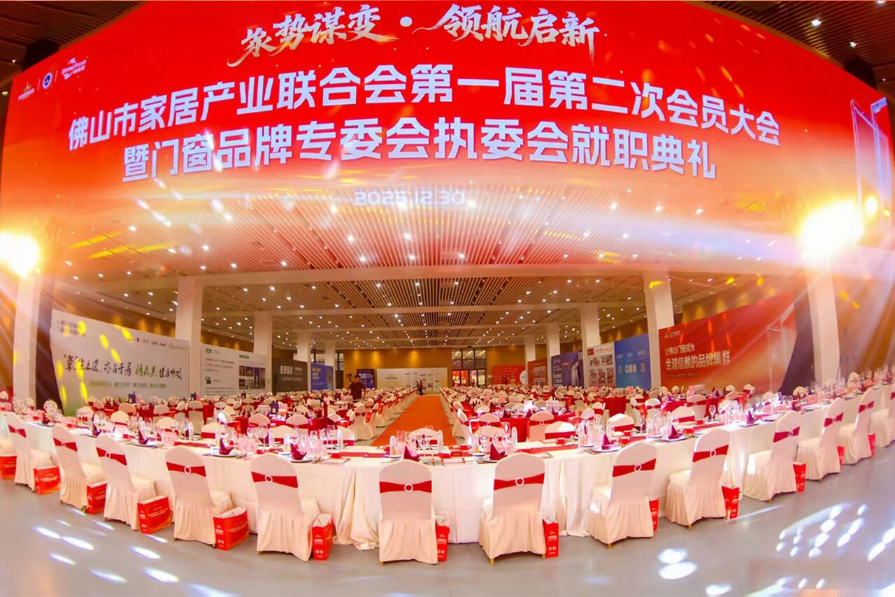 1767507358557625.jpg 微信图片_2026-01-04_141204_629.jpg