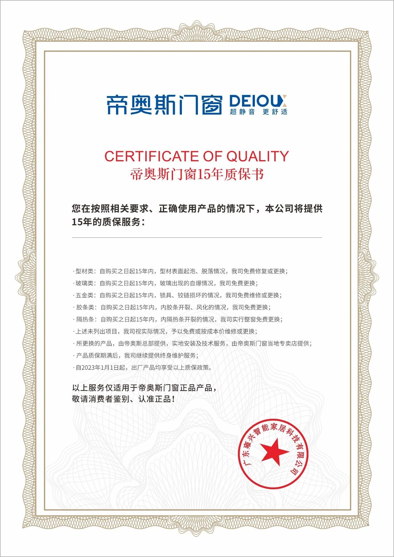 1775267479583501.jpg 69b0c381-2161-4149-b54a-c4667310087c.jpg