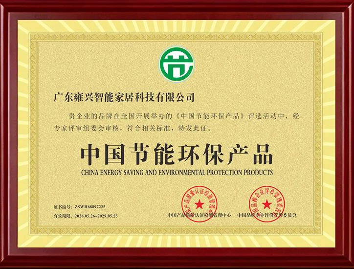 1781503607113403.jpg 微信图片_2026-06-15_140203_972.jpg