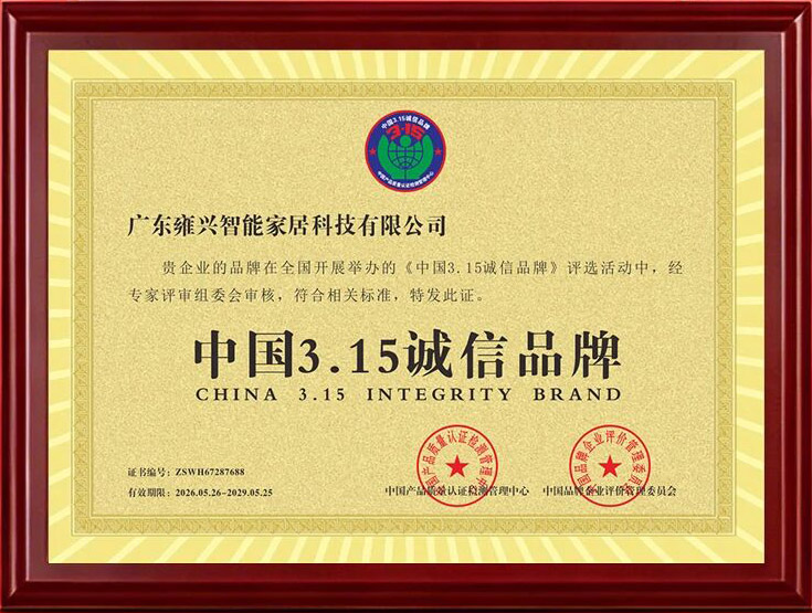 1781503617599661.jpg 微信图片_2026-06-15_140209_854.jpg