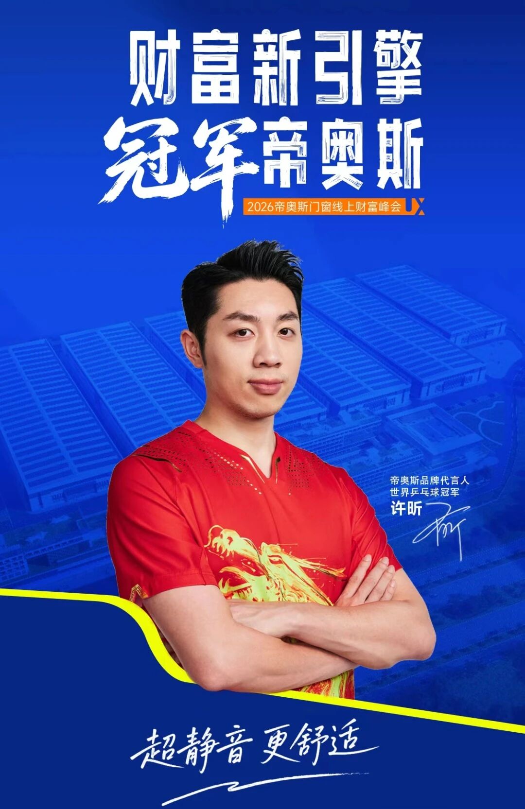 d24147ef-b0c3-439e-9d5e-e3e904bcbbaf.jpg