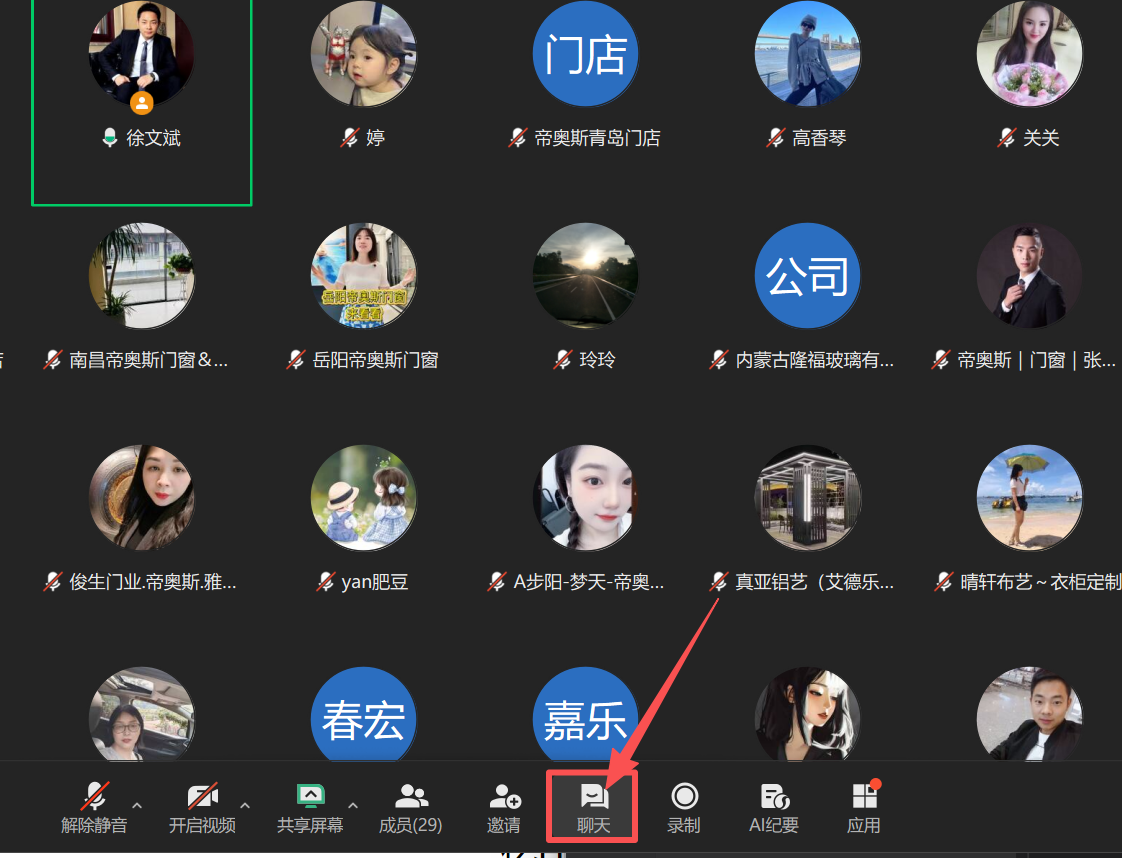 ae162c79-2fb4-46d0-a89d-c81cca23b1fa.png
