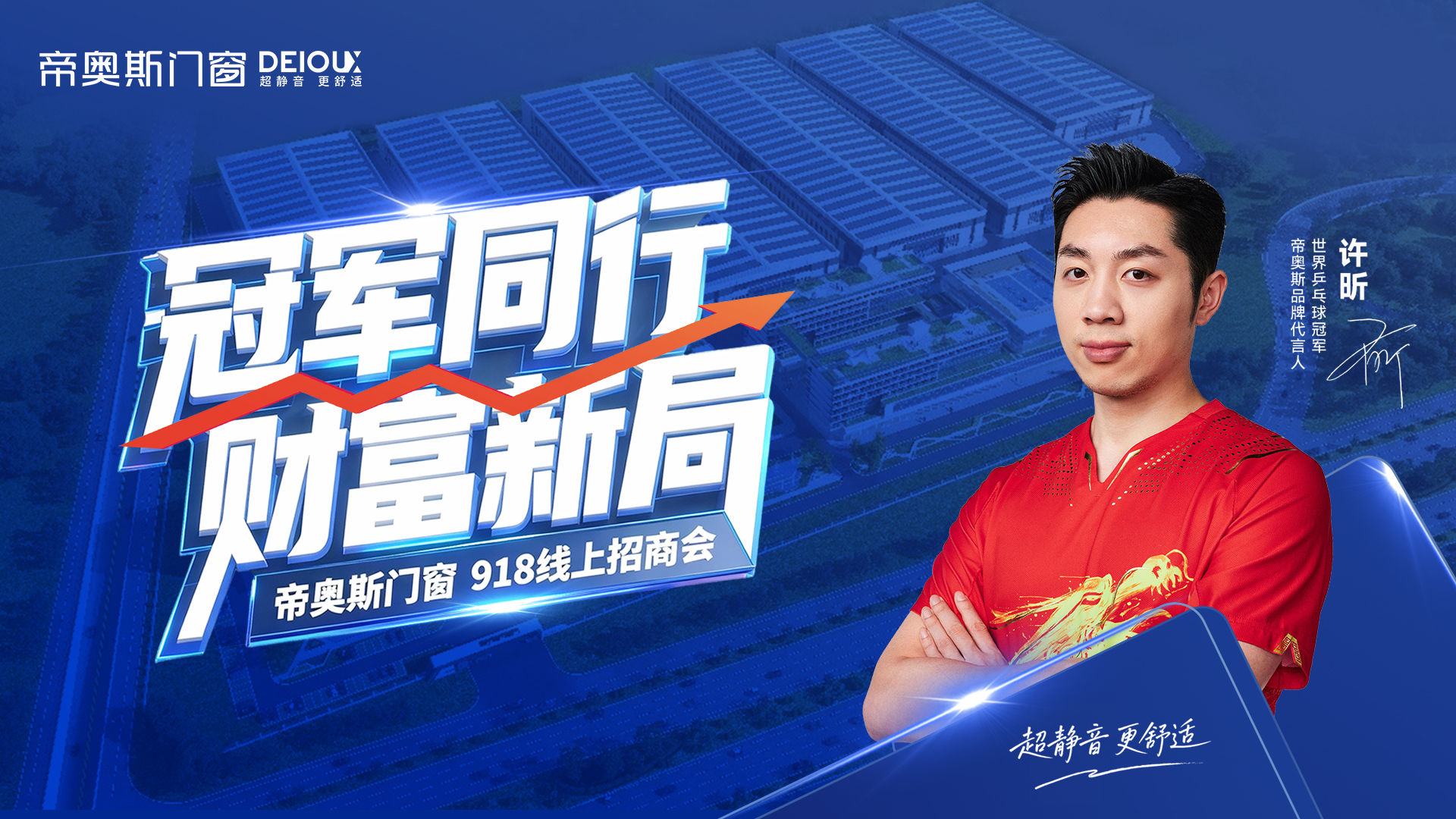 1789370151899047.jpg 微信图片_20260907160149_29_727.jpg