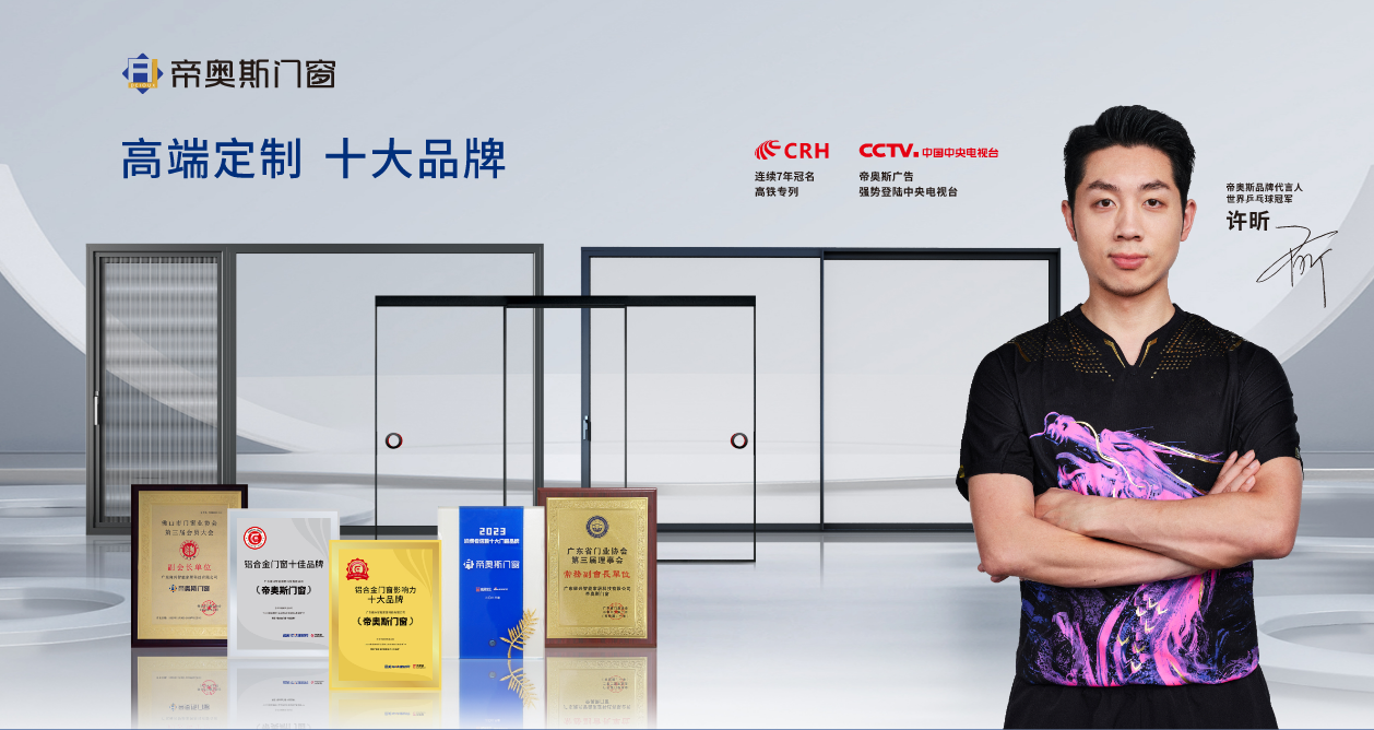 1789370249367419.png 微信图片_2025-07-14_164911_001.png