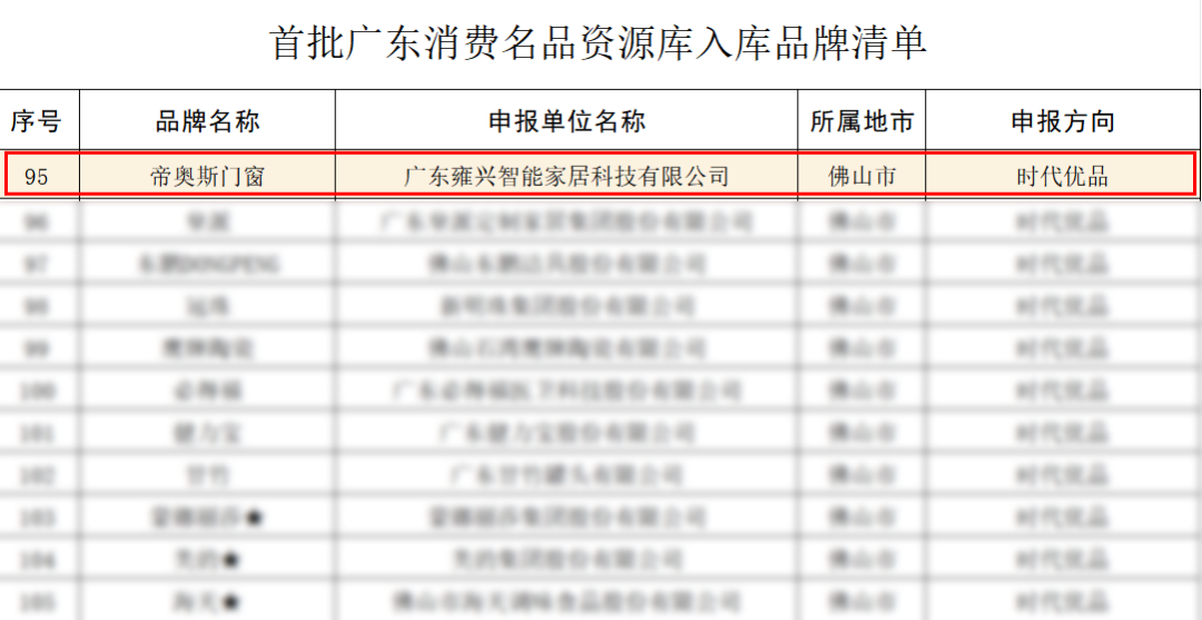 1789551939849994.png 微信图片_2026-09-16_174405_576.png