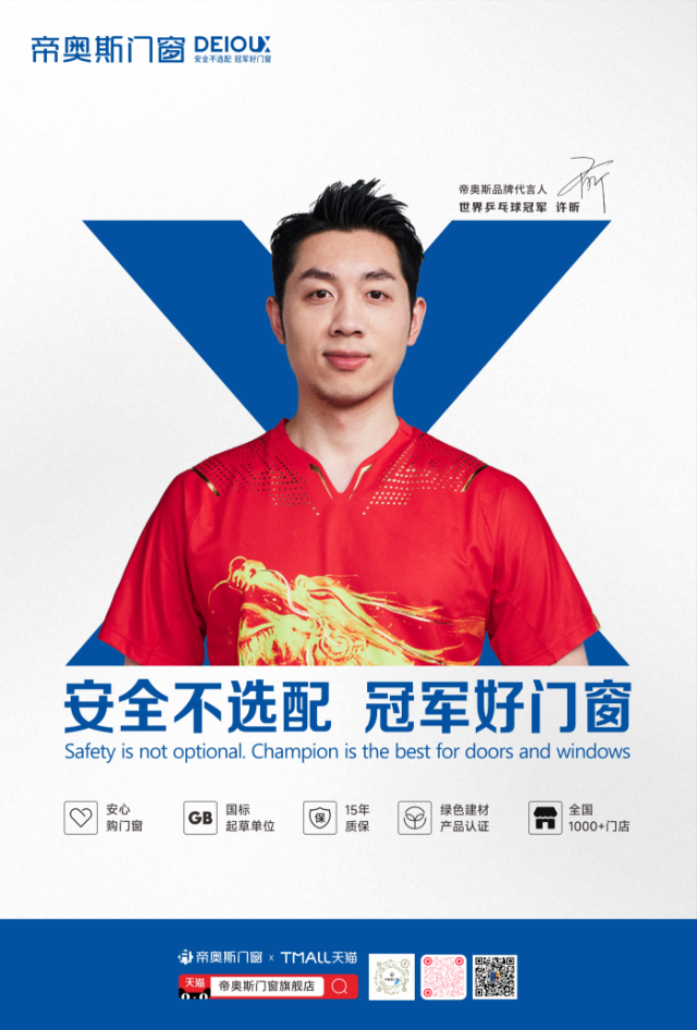 1789551971204277.png 微信图片_2026-09-16_174415_545.png