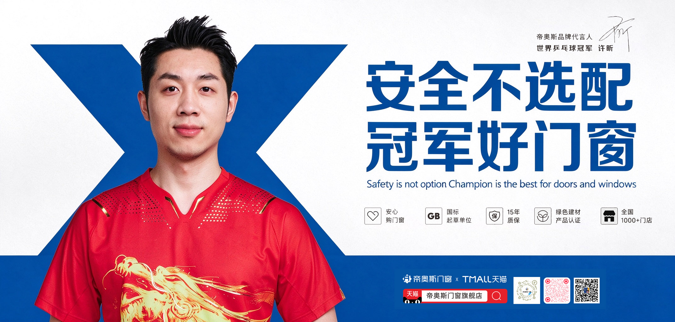 1791426524733898.jpg 调整尺寸(4).jpg