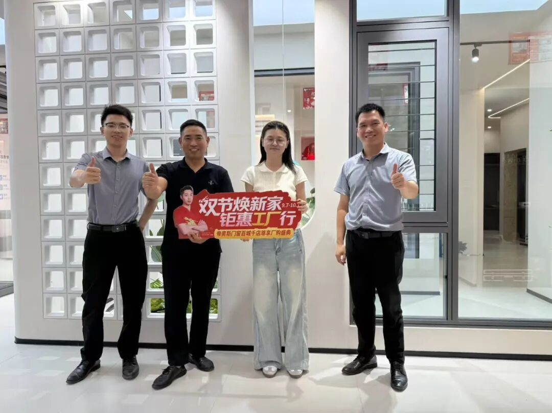 微信图片_2026-10-08_135437_958.jpg